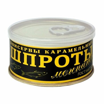 Карамель леденцовая монпансье. Шпроты монпансье, 90 г Extrago