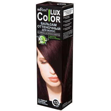 Бальзам оттеночный для волос Тон №13 темный ColorLux, 100 мл Bielita