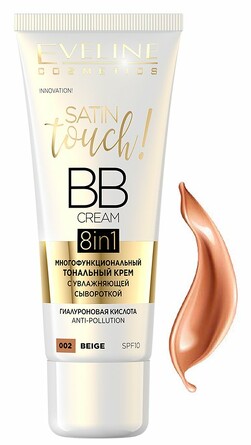 Крем тональный с увлажняющ сывороткой - №002 beige Satin Touch Bb Cream 8in1 Eveline Cosmetics