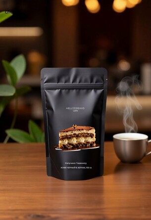 Кофе черный в зернах Капучино-Тирамису (100 г) Hellodreams Cafe