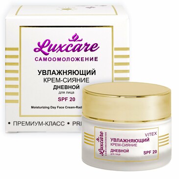 Крем-сияние для лица дневной увлажняющий SPF 20 Luxcare, 45 мл Biтэкс