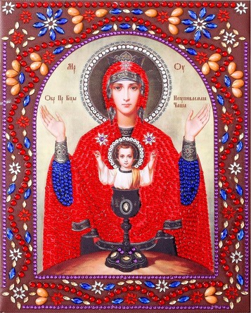 Икона с фигурными стразами. Образ Пресвятой Богородицы Неупиваемая Чаша  Color Kit