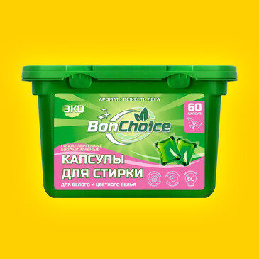 Капсулы для стирки белого и цветного белья (60 шт.) Свежесть леса BonChoice