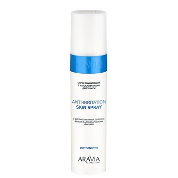 Спрей очищающий с успокаивающим действием Anti-Irritation Skin Spra, 250мл, Aravia Professional