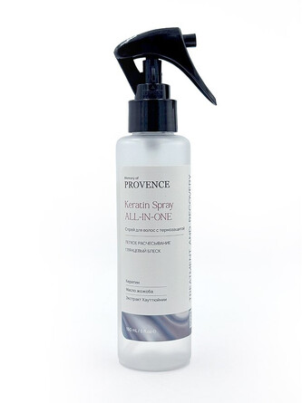 Спрей для волос многофункциональный с кератином, 150 мл Memory Of Provence