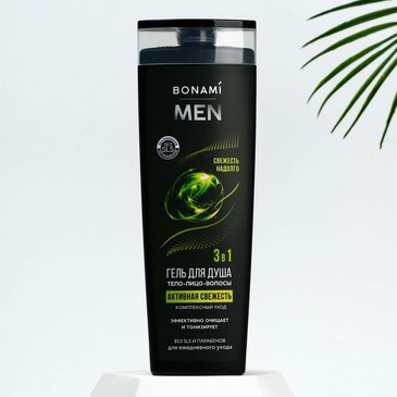 Гель-шампунь for men 3 в 1: тело, лицо, волосы, активная свежесть, 400 мл Bonami