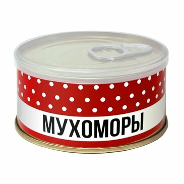 Карамель леденцовая монпансье. Мухоморы, 90 г Extrago