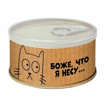 Карамель леденцовая монпансье. Боже, что я несу..., 90 г Extrago