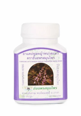 БАД. Кошачий ус, 100 капсул Thanyaporn