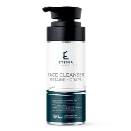 Гель для лица очищающий Betaine & Grape, 150 мл Inception Etemia
