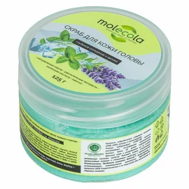 Скраб для кожи головы Глубокое очищение и детокс, 125 г, Molecola