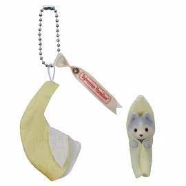 Брелок. Хаски в костюме банана Sylvanian Families