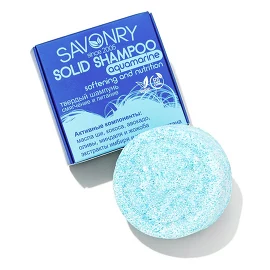 Шампунь твердый Aquamarine (смягчение и питание), 90 г Savonry