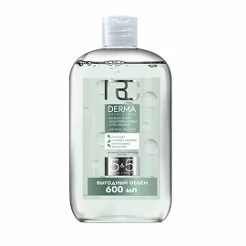 Вода мицеллярная Ultra sensitive, 600 мл RClinic