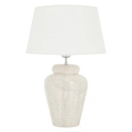 Лампа настольная 49 см Farol