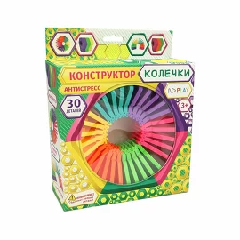 Конструктор - антистресс Колечки ND Play