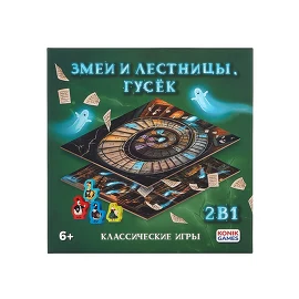 Игра настольная. Змеи и лестницы, Гусёк Konik Games
