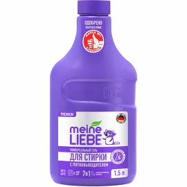 Гель-концентрат для стирки универсальный с пятновыводителем, 1,5 л Meine Liebe