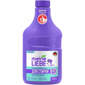 Гель-концентрат для стирки цветных тканей, 1,5 л Meine Liebe