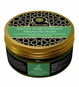 Мыло Бельди с маслом арганы Марокканская мята-Атласский кедр, 100 мл Arganoil