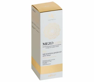 Крем дневной 50+ MezoComplex, 50 мл Bielita