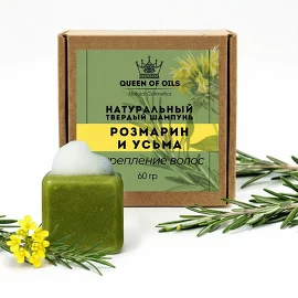Шампунь против выпадения волос, 60 г Queen of Oils