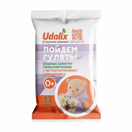 Салфетки для детей влажные, очищающие, гипоаллергенные с ромашкой и витамином Е (12 шт.) Udalix