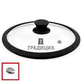 Крышка стеклянная (силикон. обод)  Традиция