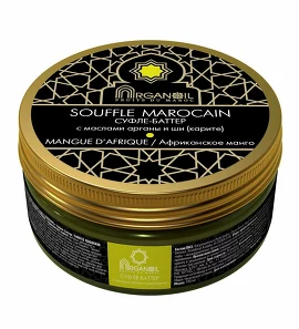 Суфле-баттер с маслами арганы и ши (карите) Африканское манго, 100 мл Arganoil