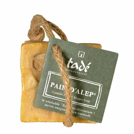 Мыло алеппское натуральное pain d'Alep 5% 100 г Tade