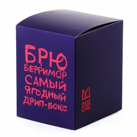 Кофе в дрип-пакетах (1 сорт: Эфиопия 15 шт.) Мануфактура кофе