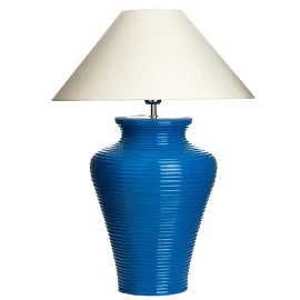 Лампа настольная 64 см Farol